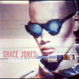 Grace Jones - Private Life: The Compass Point Sessions '1998