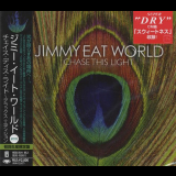 Jimmy Eat World - Chase This Light '2007
