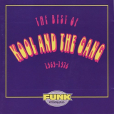 Kool & The Gang - The Best Of Kool And The Gang (1969 - 1976) '1993