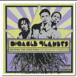 Digable Planets - Beyond The Spectrum: The Creamy Spy Chronicles '2005