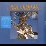 Jimi Hendrix - The Rainbow Bridge Concert Complete '2002