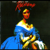 Radiorama - The Best Of '1989