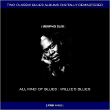 Memphis Slim - All Kind Of Blues + Willies Blues (Remastered) '2019