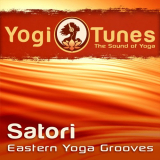 Desert Dwellers - Satori Yoga Dub '2010