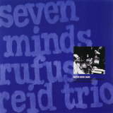 Rufus Reid - Seven Minds '1985