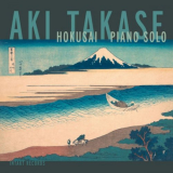 Aki Takase - Hokusai Piano Solo (Live) '2019