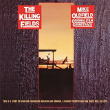 Mike Oldfield - The Killing Fields (Original Motion Picture Soundtrack / Remastered 2015) '2016