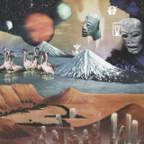 Ancient Infinity Orchestra - Solar Seasons '2020