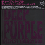 Deep Purple - Deepest Trilogy Box '2009
