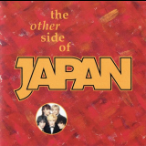 Japan - The Other Side Of Japan '1991