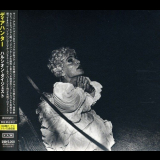 Deerhunter - Halcyon Digest (Japanese Edition) '2010