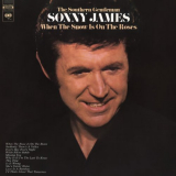 Sonny James - When the Snow is on the Roses '1972 / 2022