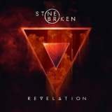 Stone Broken - REVELATION '2022