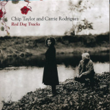 Carrie Rodriguez - Red Dog Tracks '2005 (2015)
