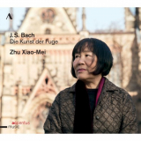 Zhu Xiao-Mei - Bach: Die Kunst der Fuge, BWV 1080 '2015