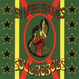 Soul Rebels Brass Band - No More Parades '2005