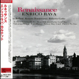 Enrico Rava - Renaissance '2002 [2011]