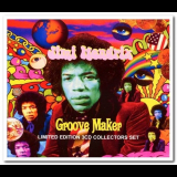 Jimi Hendrix - Groove Maker '1997
