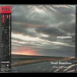 VA - Soul Bamboo: King of JP Jazz 70's (Wax Poetics Japan Compiled Series) '2011