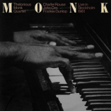 Thelonious Monk - Live in Stockholm 1961 '2018