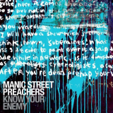 Manic Street Preachers - Know Your Enemy (Deluxe Edition) '2022