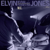 Elvin Jones - M.E. (Live at Pookie's Pub, 1967) '2022