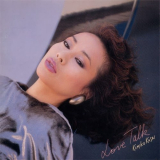 Kimiko Kasai - Love Talk '1984 / 2016