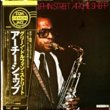 Archie Shepp - On Green Dolphin Street '1978
