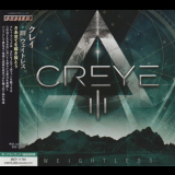 Creye - III Weightless '2023