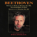 Vladimir Feltsman - Beethoven: Sonata in B-Flat Major, Op. 106, 
