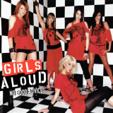 Girls Aloud - No Good Advice EP '2023
