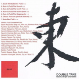 Satoko Fujii Orchestra - Double Take '2000