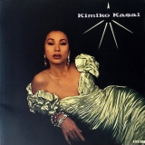 Kimiko Kasai - Kimiko Kasai '1990