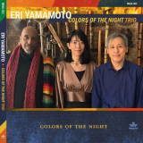 Eri Yamamoto - Colors of the Night '2023