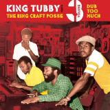 King Tubby - Dub Too Much, Vol. 3 '2023