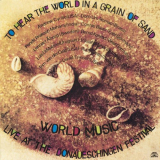 Andrew Cyrille - To Hear The World In A Grain Of Sand (World Music - Live At The Donaueschingen Festival) '1986