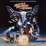 James Horner - Battle Beyond The Stars '1980