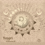 Tengri - Testimony 20 '2024