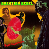 Creation Rebel - Psychotic Jonkanoo '1982/2015
