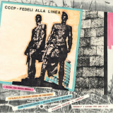 CCCP - Fedeli Alla Linea - Altro Che Nuovo Nuovo (Live) '2024