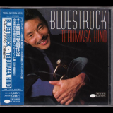 Terumasa Hino - Bluestruck '1990