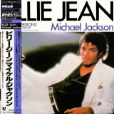 Michael Jackson - Billie Jean '1983