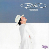Yasuko Agawa - FINE ! '1995 (1982)