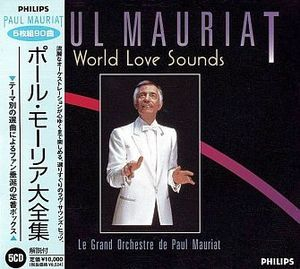 World Love Sounds Disk 2 (Japanese Box Set)