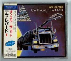 On Through The Night [28pd-525 Japan]