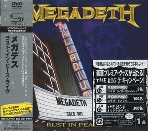Rust in Peace Live (Japanese Edition)