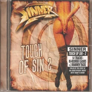 Touch Of Sin - 2