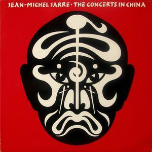 The Concerts In China (LP)
