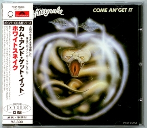 Come An' Get It [Japan 1st Press, P33P-25053]