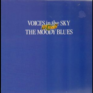 Voices In The Sky